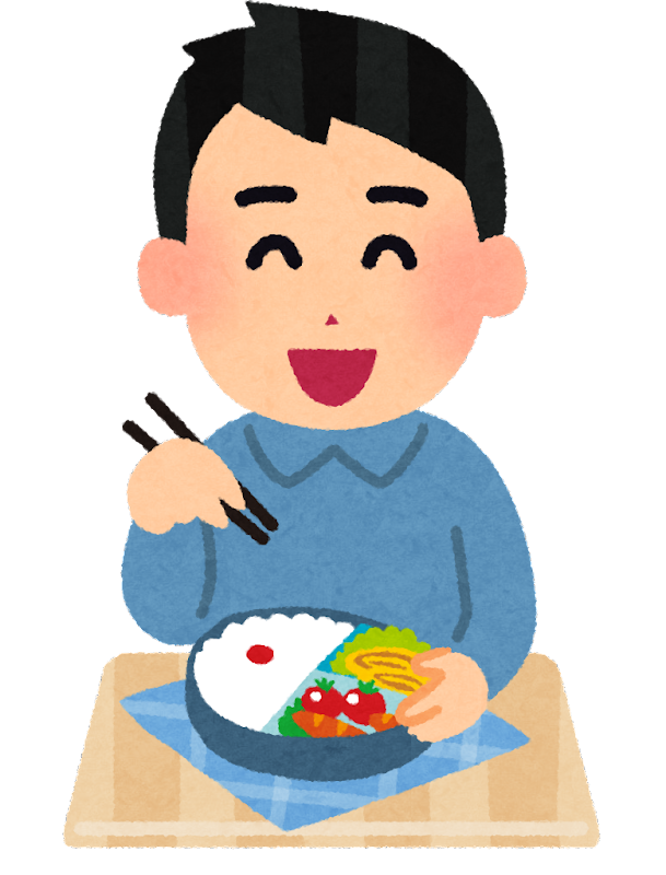 お昼 ご飯 イラスト詳細 8位