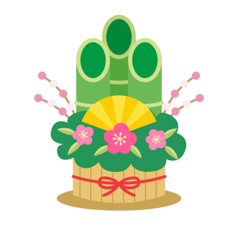 お正月 イラスト かわいい 無料詳細 3位