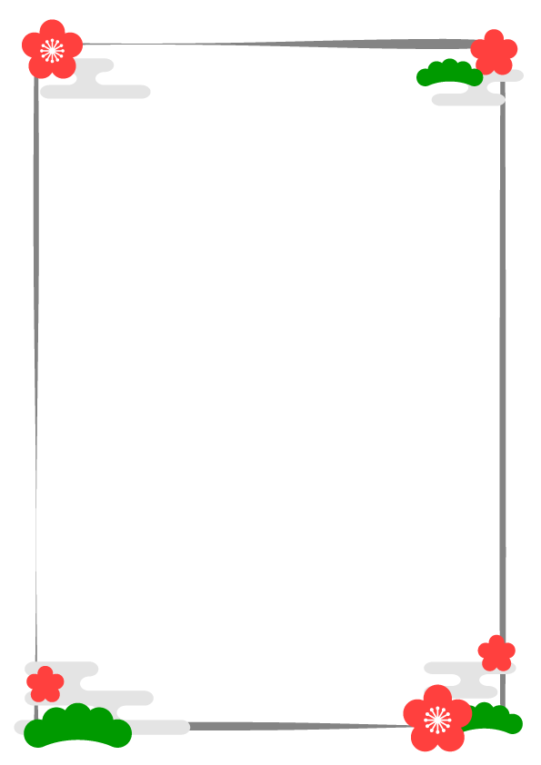 お正月 イラスト 無料 フレーム詳細 14位