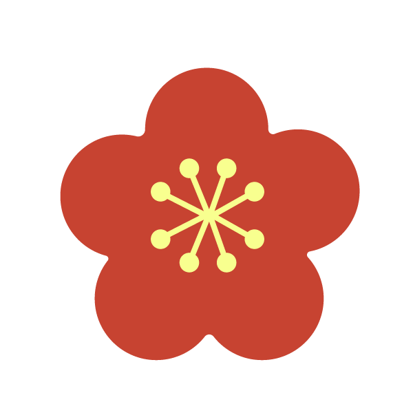 お正月 イラスト 花詳細 5位