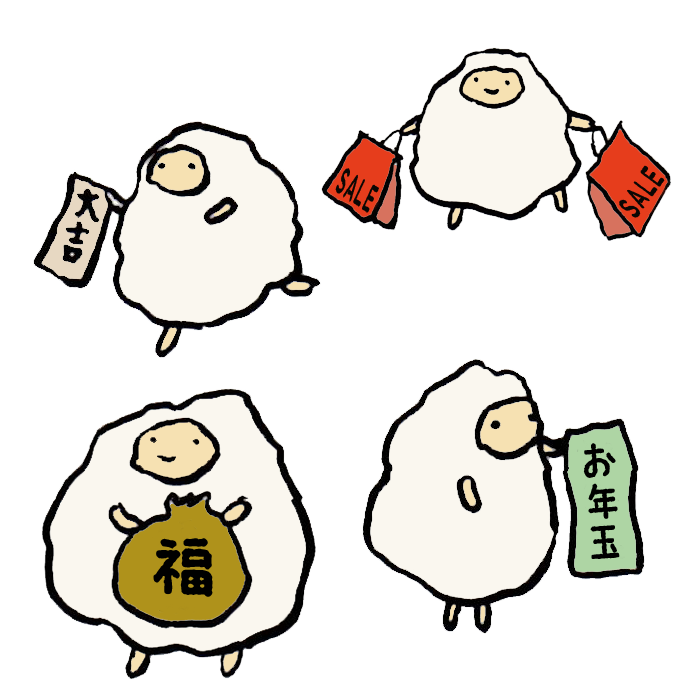 お正月 手書き イラスト詳細 3位
