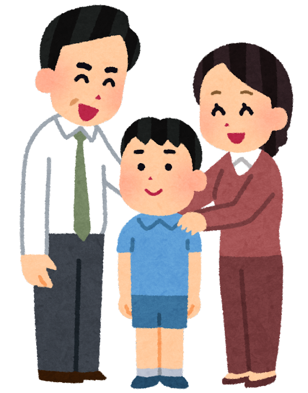 お父さん お母さん イラスト詳細 14位