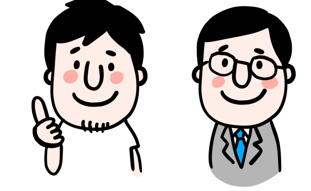 お父さん お母さん イラスト詳細 5位