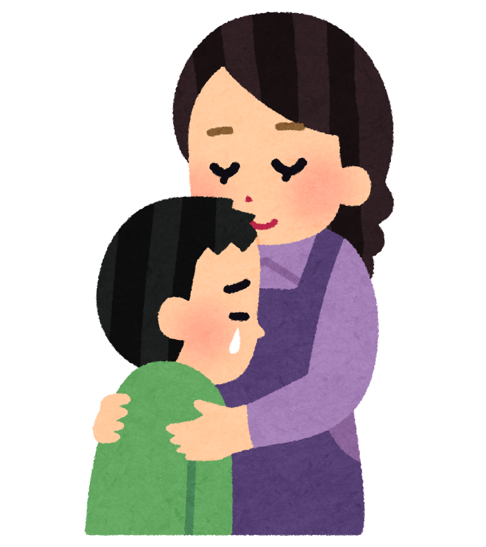 お父さん お母さん イラスト詳細 7位