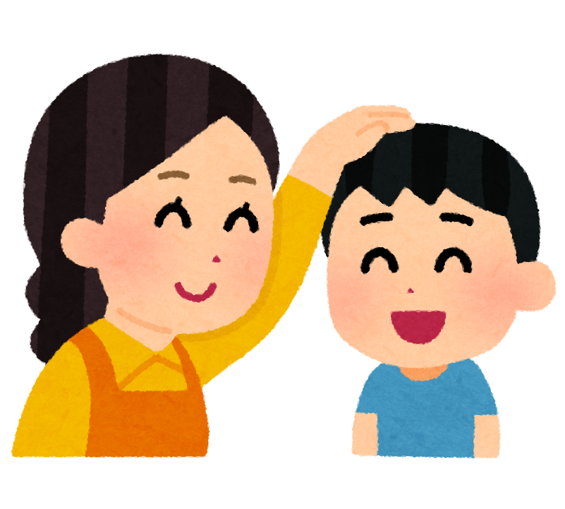 お父さん お母さん イラスト詳細 8位