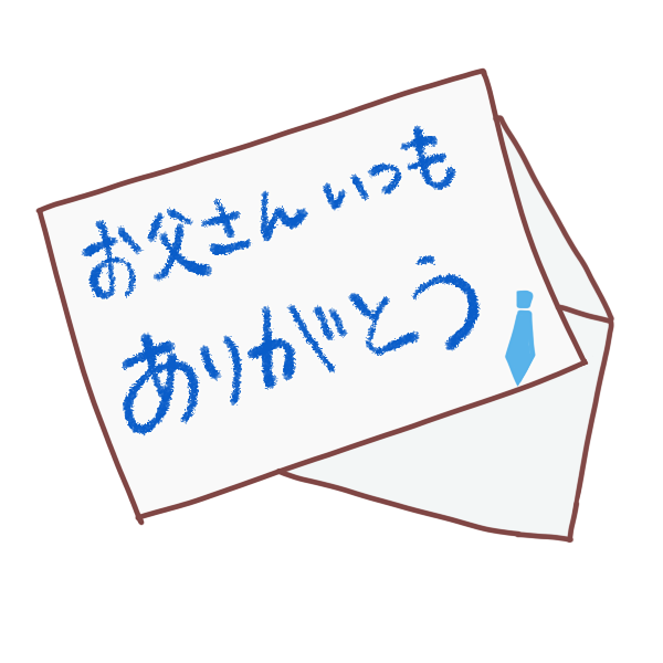 お父さん イラスト 手書き詳細 3位
