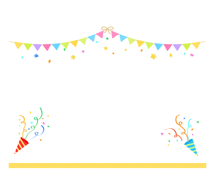 お祝い イラスト 手書き詳細 4位