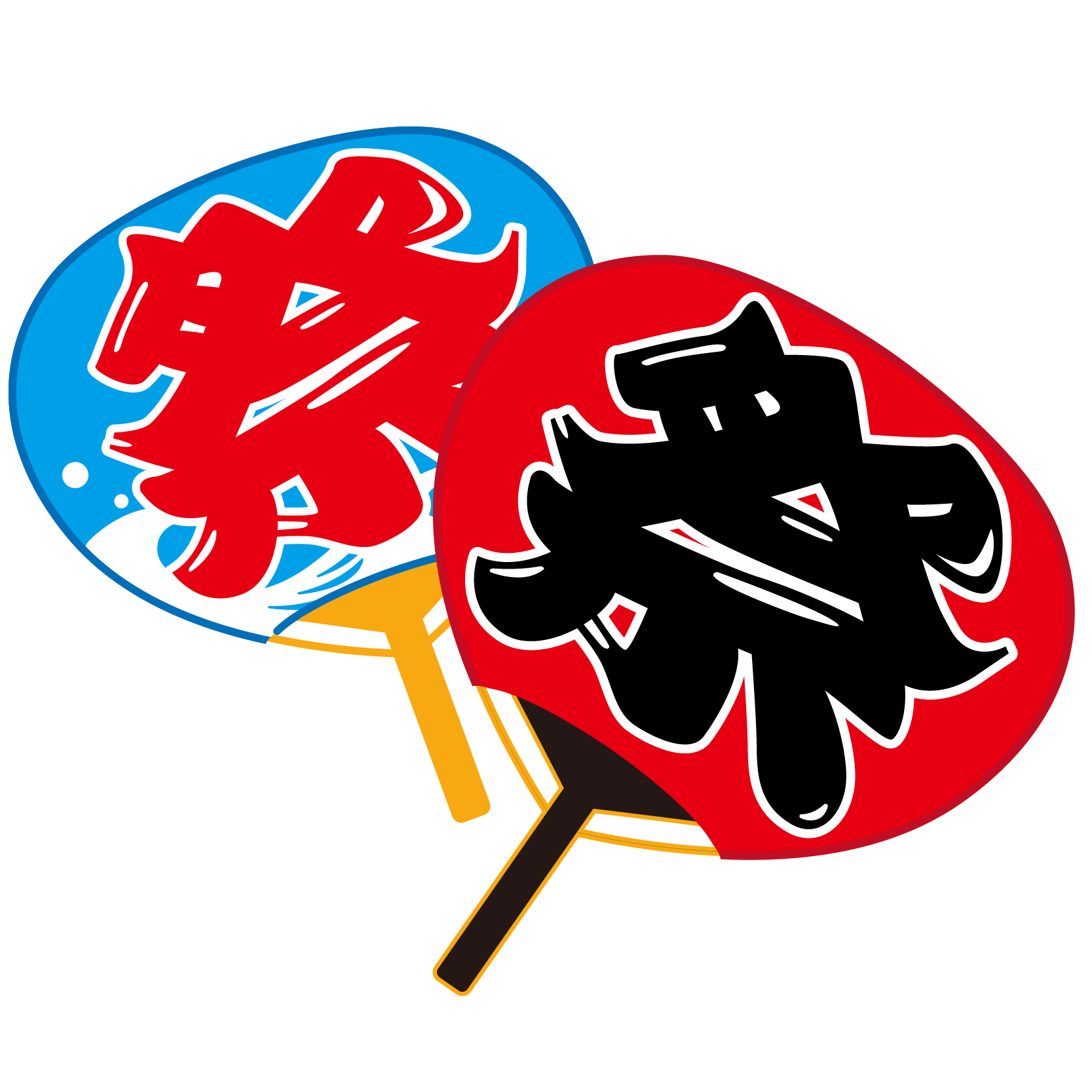 お祭り イラスト 手書き詳細 11位