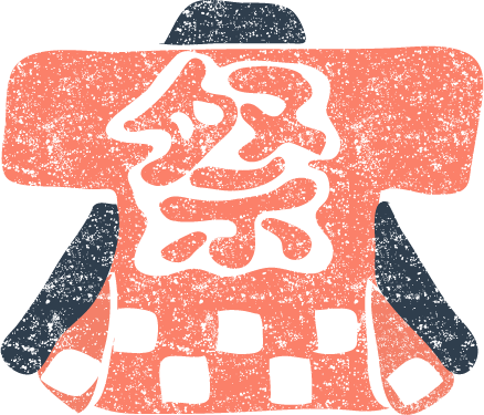 お祭り イラスト 手書き詳細 6位