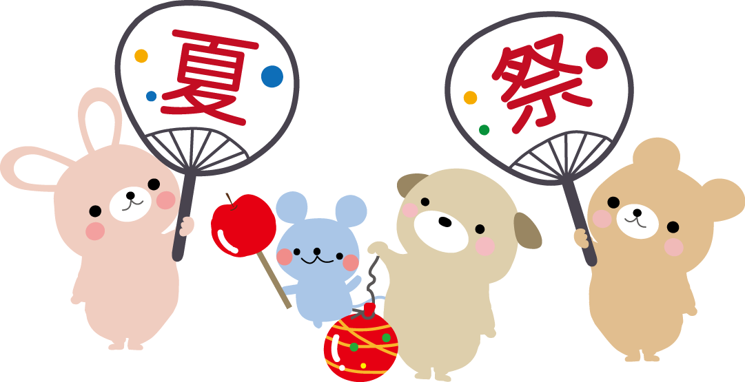 お祭り ポスター詳細 8位