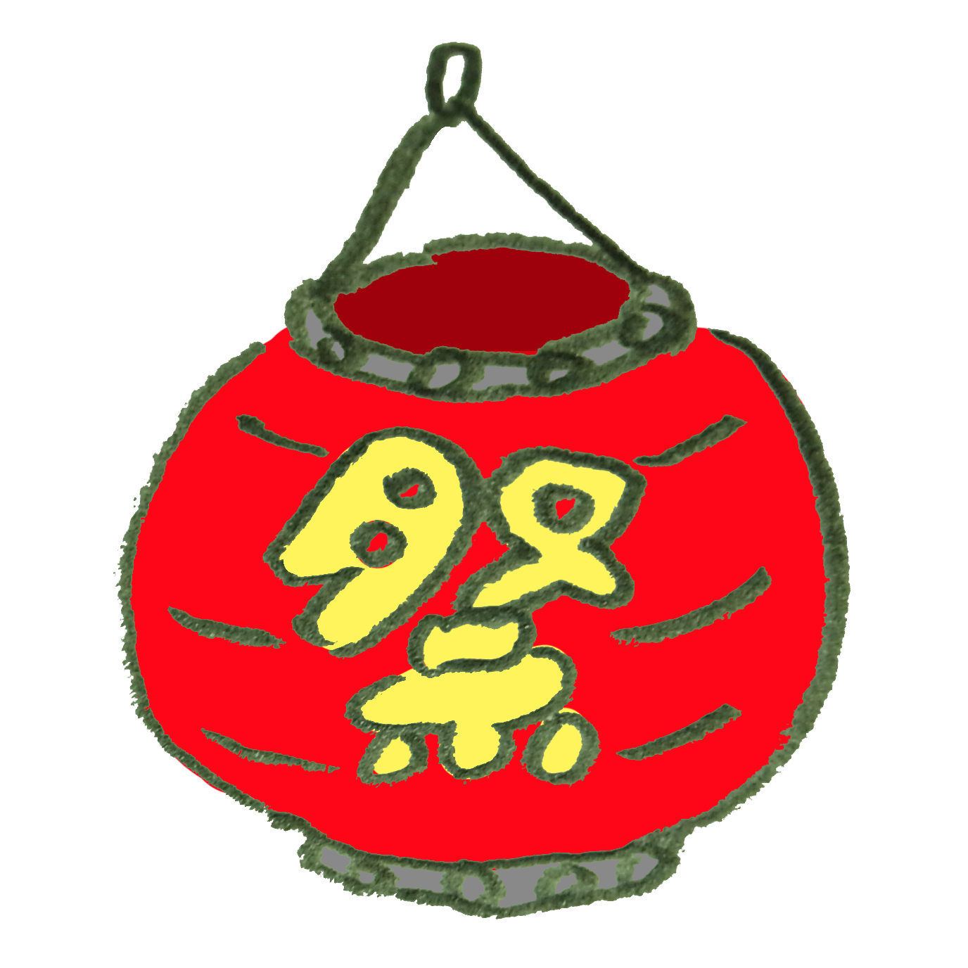 お祭り 提灯 イラスト詳細 2位