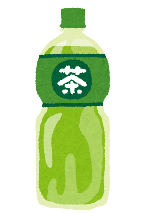 お茶 イラスト かわいい詳細 3位