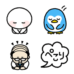 お辞儀 絵文字 - KibrisPDR