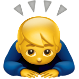 お辞儀 絵文字詳細 2位