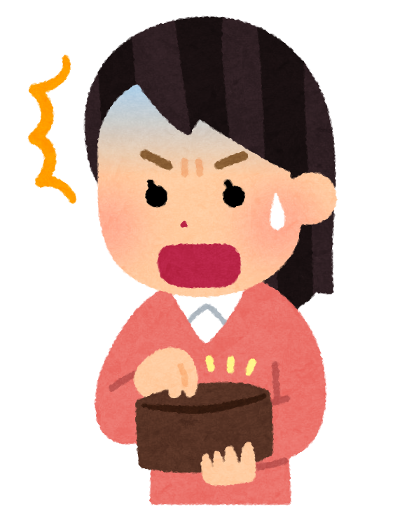 お金 ない イラスト - KibrisPDR