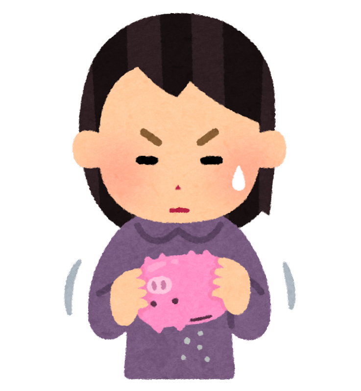 お金 ない イラスト詳細 7位