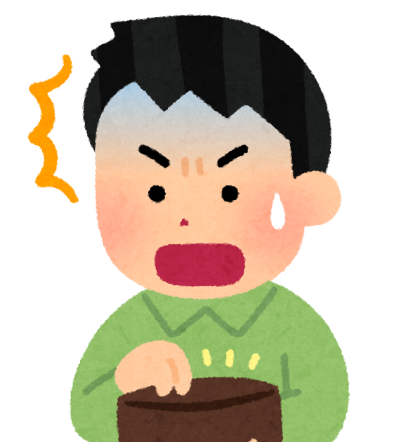 お金 ない イラスト詳細 2位