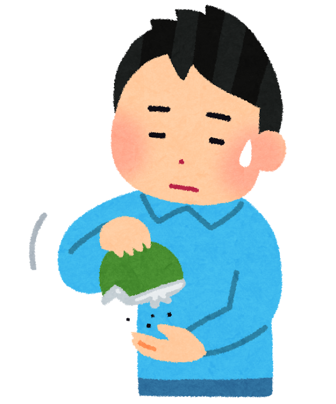 お金 ない イラスト詳細 4位