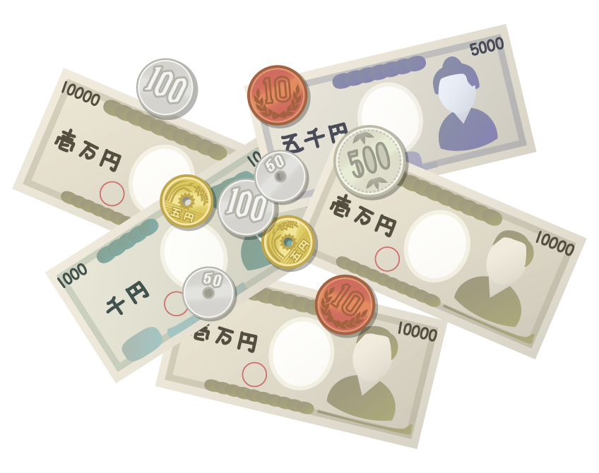 お金 画像 フリー詳細 12位