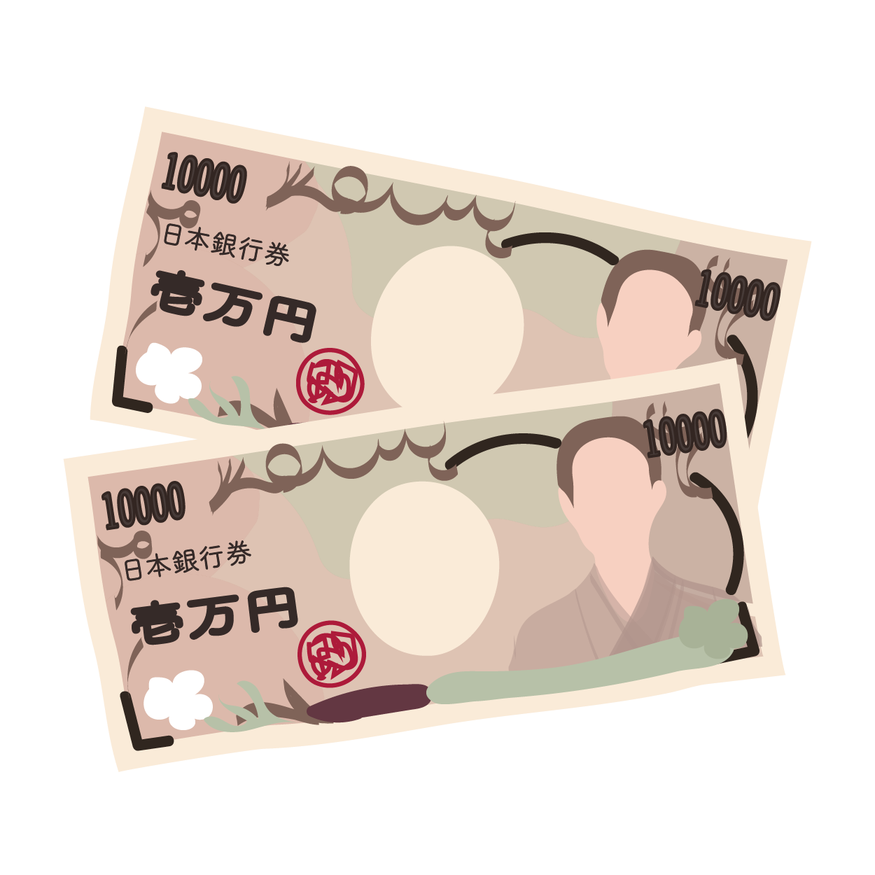 お金 画像 フリー詳細 4位