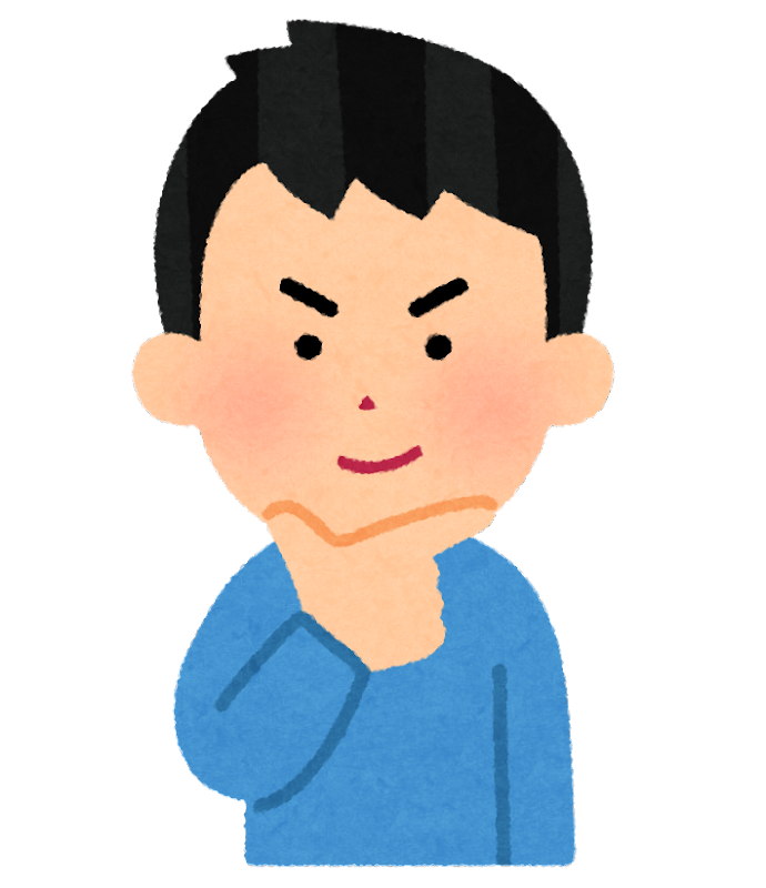 かっこいい 男 イラスト詳細 12位