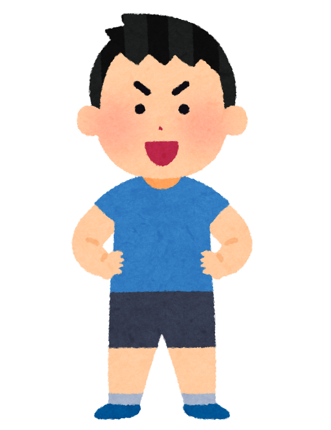 かっこいい 男の子 イラスト フリー詳細 5位
