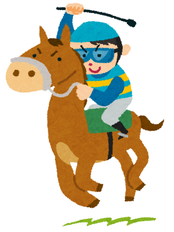 かっこいい 競馬 イラスト詳細 9位