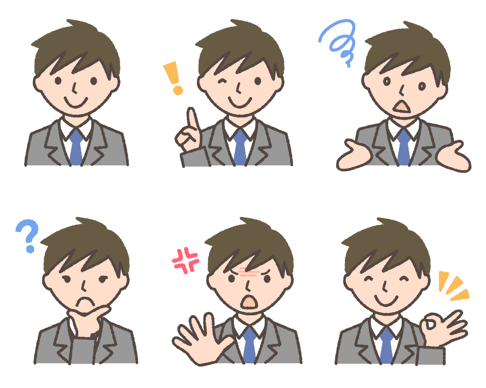 かっこいい 表情 イラスト詳細 8位