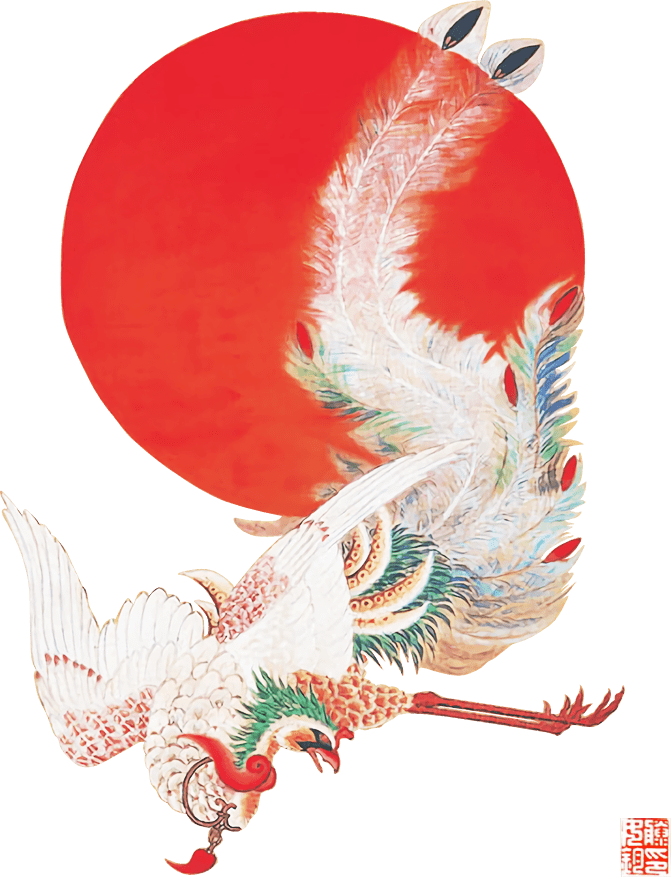 かっこいい 鳳凰 イラスト詳細 11位