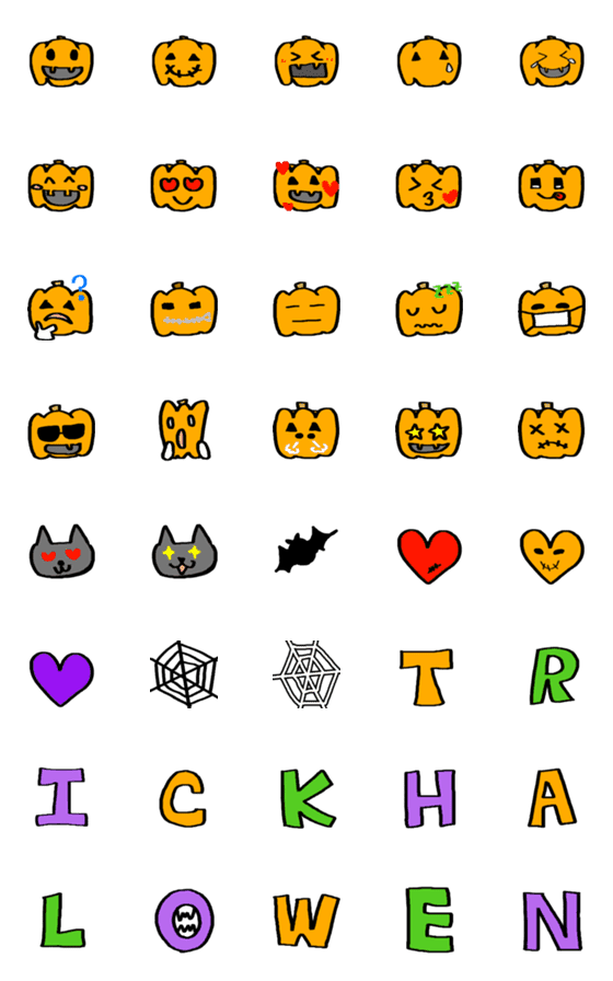 かぼちゃ 絵文字詳細 12位