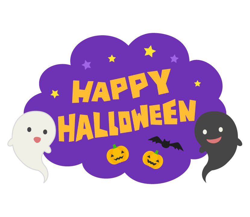 かわいい Halloween イラスト - KibrisPDR