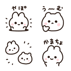 かわいい Line 壁紙詳細 13位