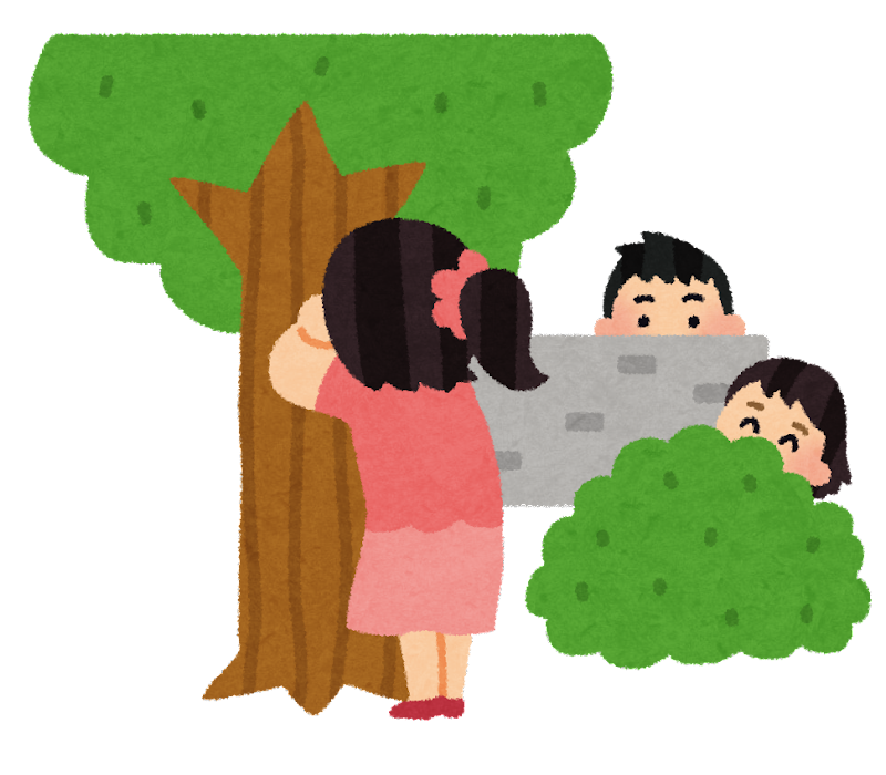 かわいい かくれんぼ イラスト - KibrisPDR