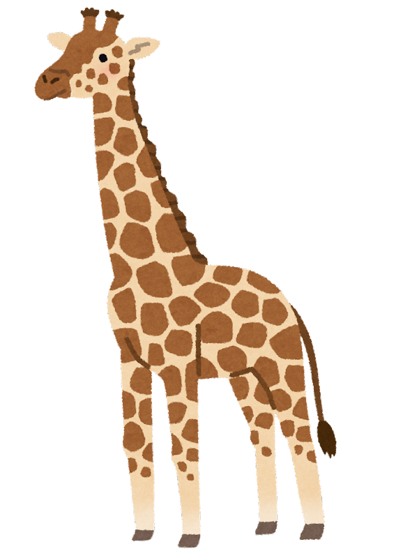 かわいい キリン イラスト詳細 9位