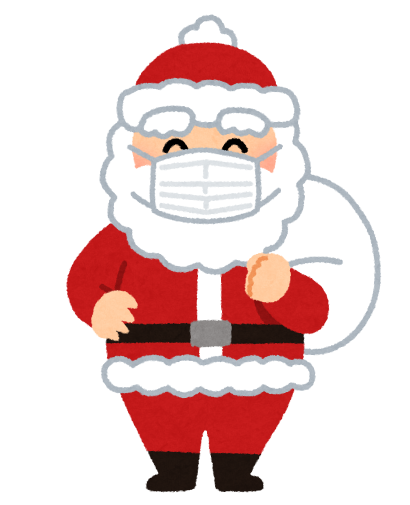 かわいい クリスマス サンタ イラスト - KibrisPDR