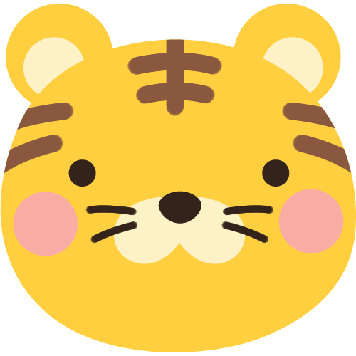 かわいい トラ 虎 イラスト詳細 8位