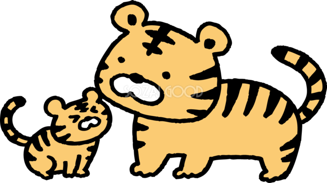 かわいい トラ 虎 イラスト詳細 3位