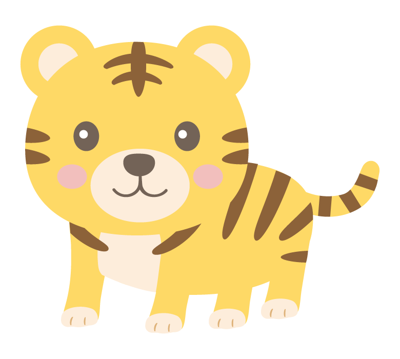 かわいい トラ 虎 イラスト詳細 7位