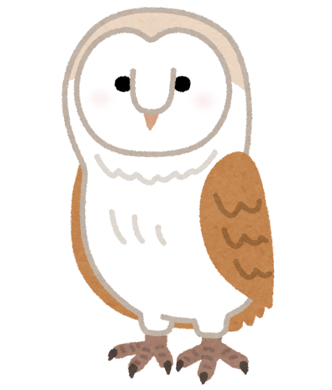 かわいい フクロウ イラスト詳細 9位