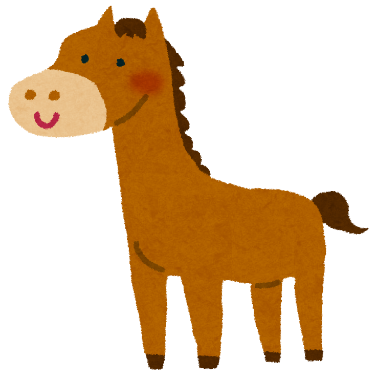 かわいい フリー 馬 イラスト詳細 4位