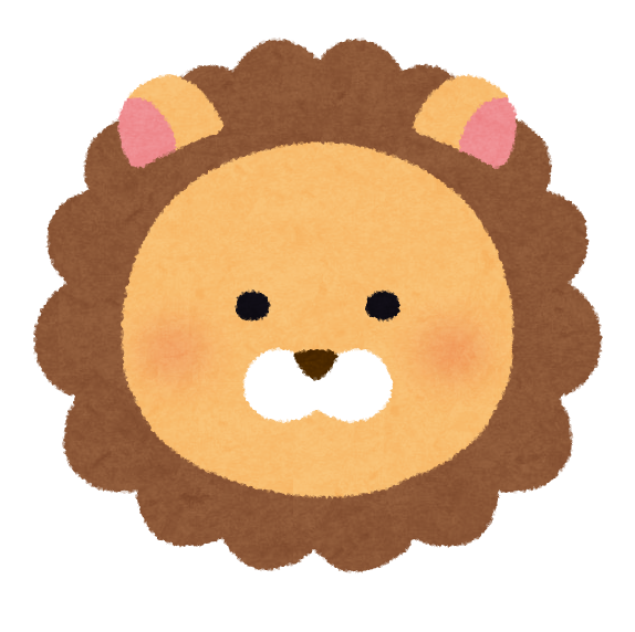 かわいい ライオン イラスト詳細 4位