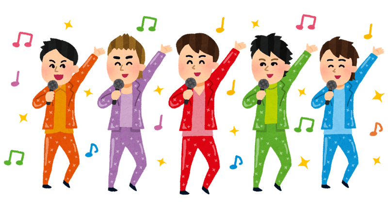 かわいい 嵐 イラスト詳細 10位