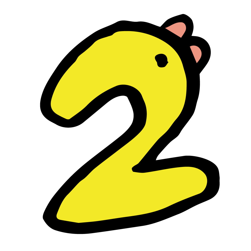 かわいい 数字 イラスト詳細 2位