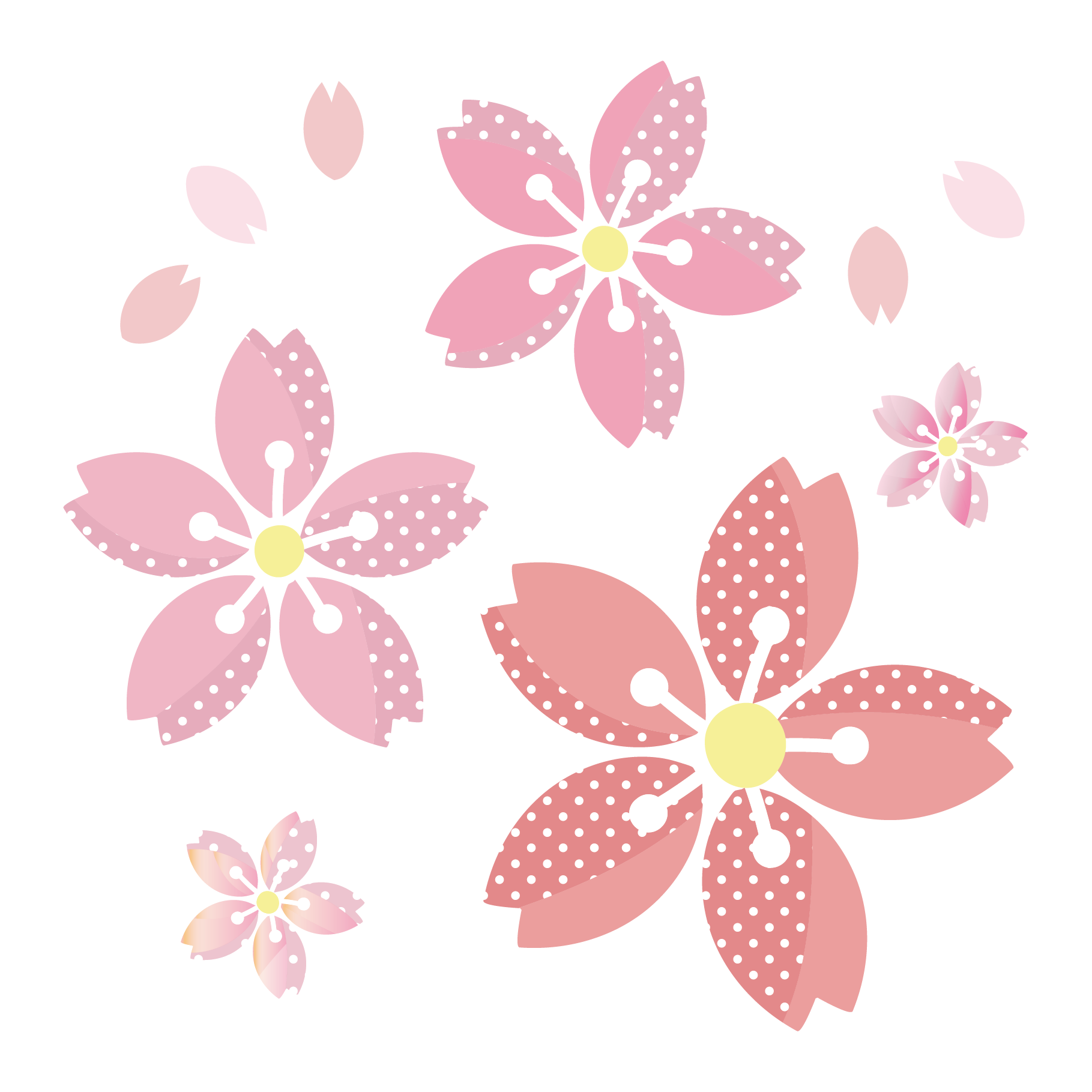かわいい 桜 イラスト - KibrisPDR