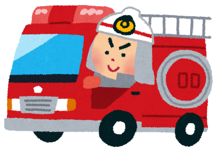 かわいい 消防 車 イラスト詳細 4位