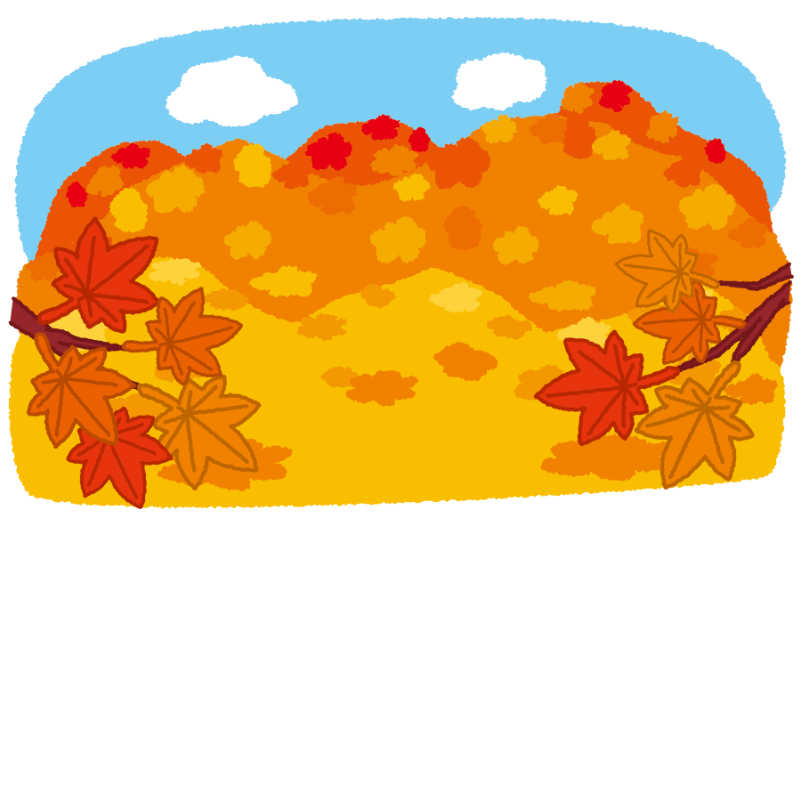 かわいい 秋 イラスト 背景詳細 5位