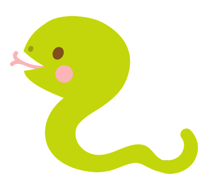 かわいい 蛇 イラスト詳細 3位