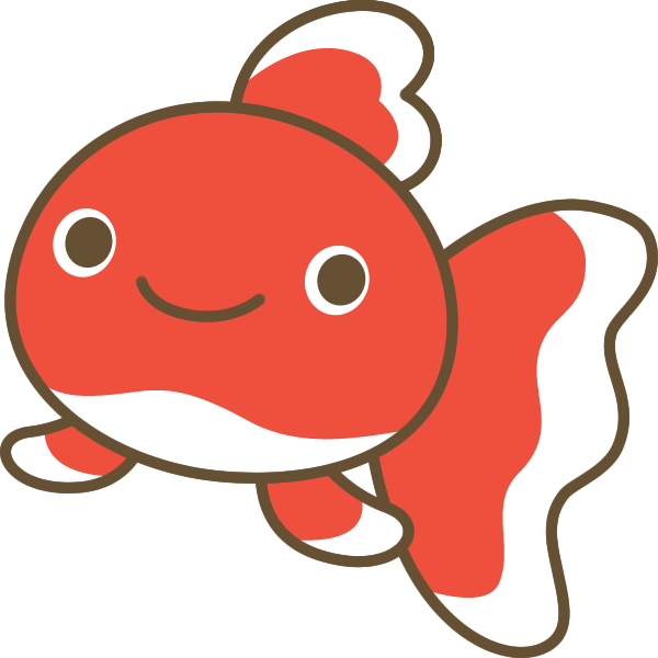 かわいい 金魚 イラスト詳細 4位