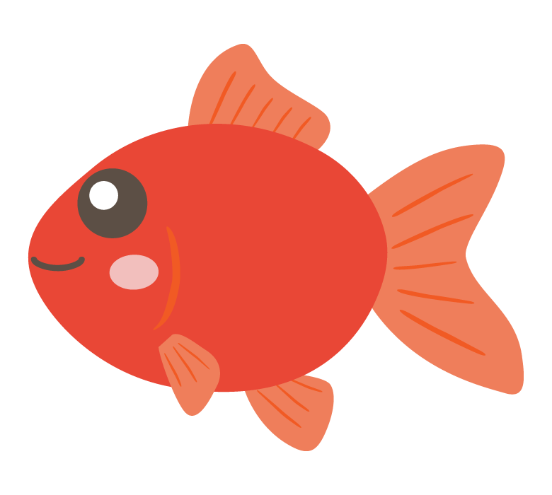 かわいい 金魚 イラスト詳細 5位