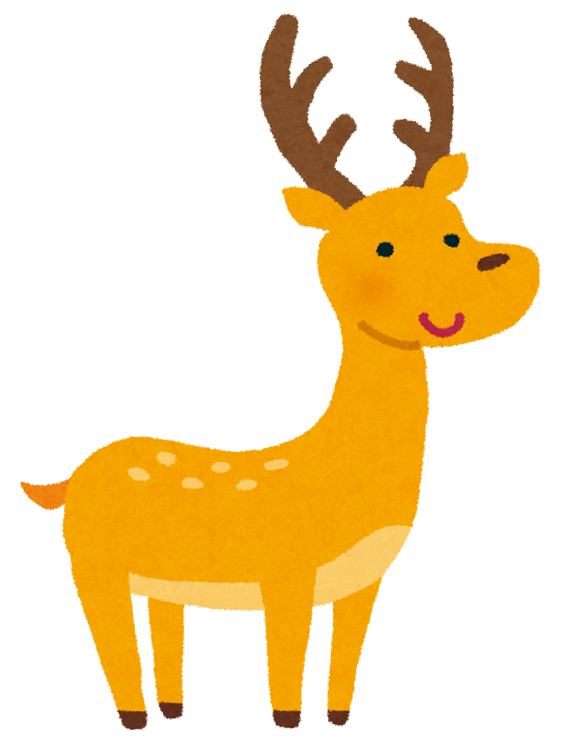 かわいい 鹿 イラスト - KibrisPDR